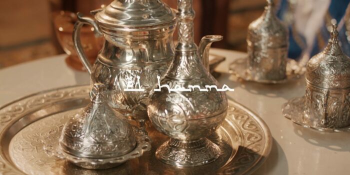 el hamma ben saber
